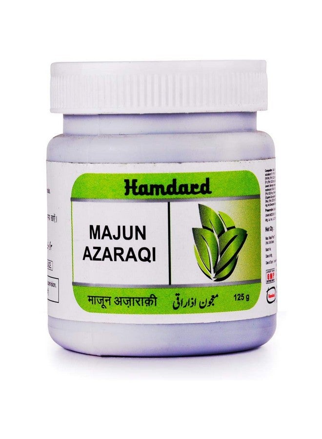 Hamdard ماجون أزارقي (125 جرام) (عبوة من 2)