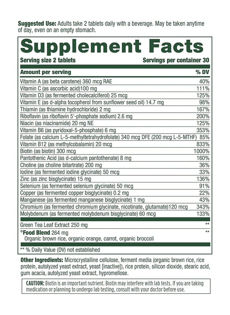MegaFood - MegaFood Women's 55+ Advanced Multivitamin -Brain health,Healthy aging,bone health with 20 nutrients including choline Plus real food - Dietary Supplement 60 Tablets / 30 servings - Image 1