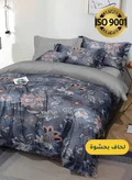 Master Home Textile 200 X 200 Cm
