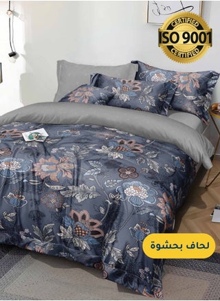 أزرق - 368