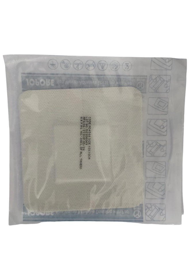 JOMED JOPORE NON WOVEN ADHESIVE DRESSING WITH PAD SIZE : 10 X 10 CM BOX OF 25 PCS - Image 3