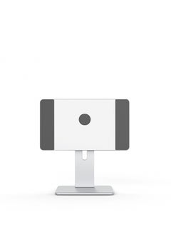 upergo AP 7TM Magnetic Mobile Phone Tablet Stand Sturdy Durable Construction Silver  - Image 1