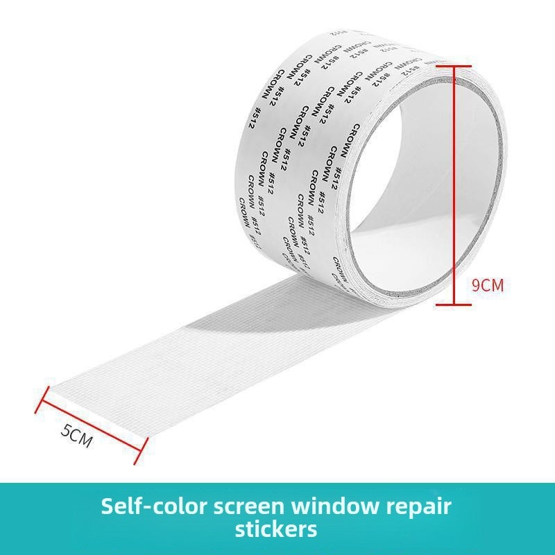 Self-Adhesive Mosquito Net Repair Patch White 5cm * 2 meters 