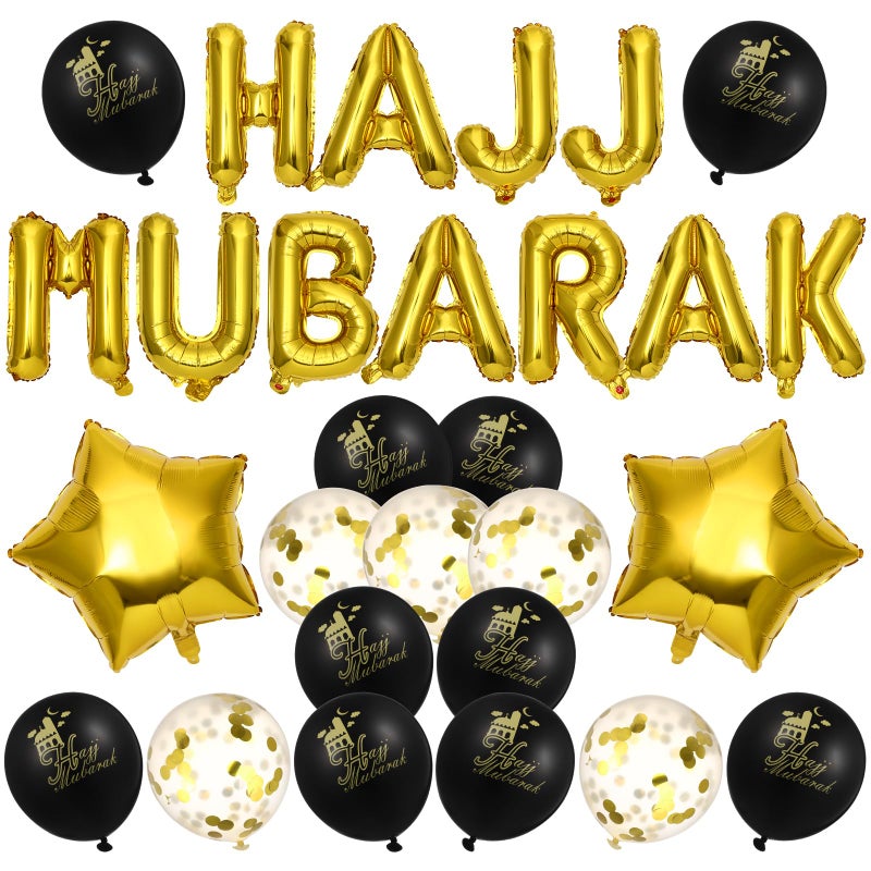 BESTOYARD Ramadan Eid Party Decorations Set, Sequin Foil Balloons Mubarak Banner, 1 Count - Image 1
