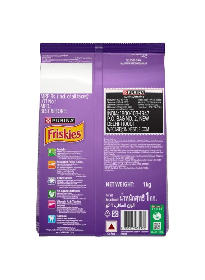 Purina Friskies طعام جاف للقطط البالغة المفضلة في ركوب الأمواج - Image 2