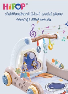 HIPOP 2 In 1 Baby Gym Play Mats,Baby Toys Kick and Play Piano Gym Activity Center For Infants,Baby Walker Fitness Rack  - Image 4