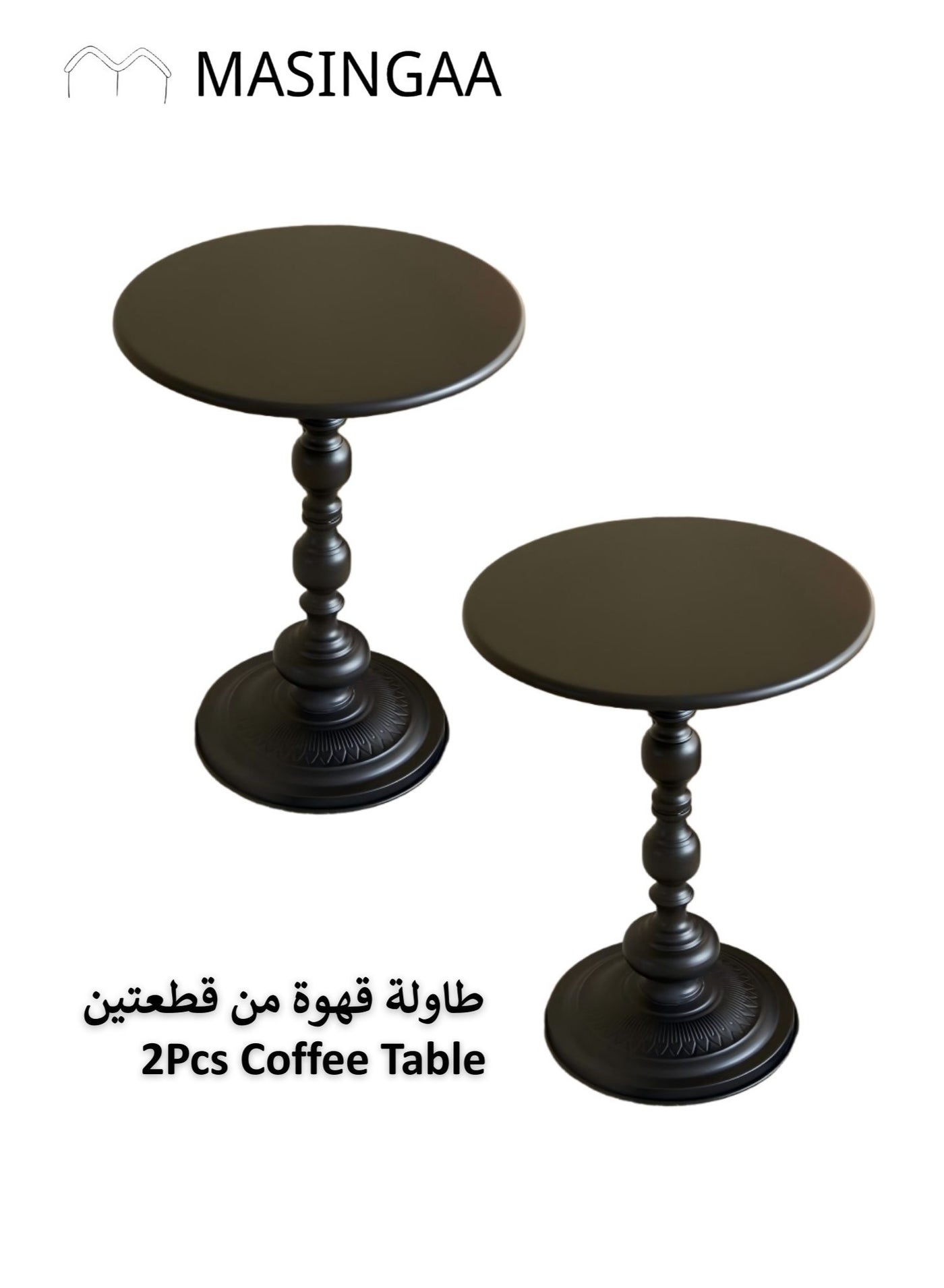 2pcs Coffee Table, Sofa Side Table, Nordic Corner Small Table, Tea End table for Living Room, Outdoor, Bedroom, Black,40x40x52cm