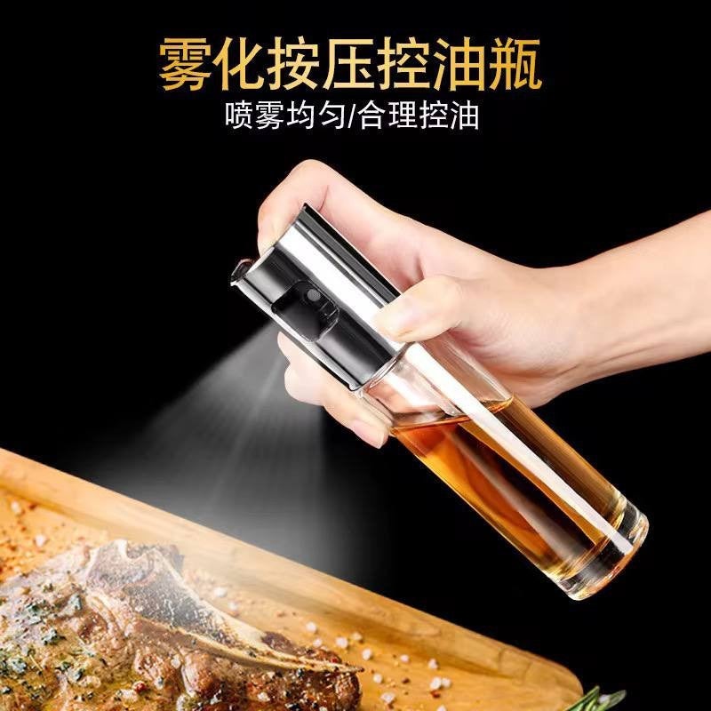 Easy Use Kitchen Stainless Steel Oil Sprayer multicolor - Image 3