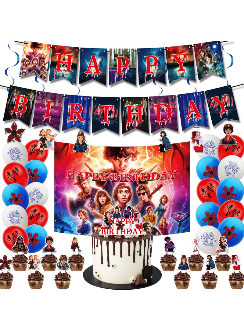 Stranger Things Birthday Party Decorations - Image 1