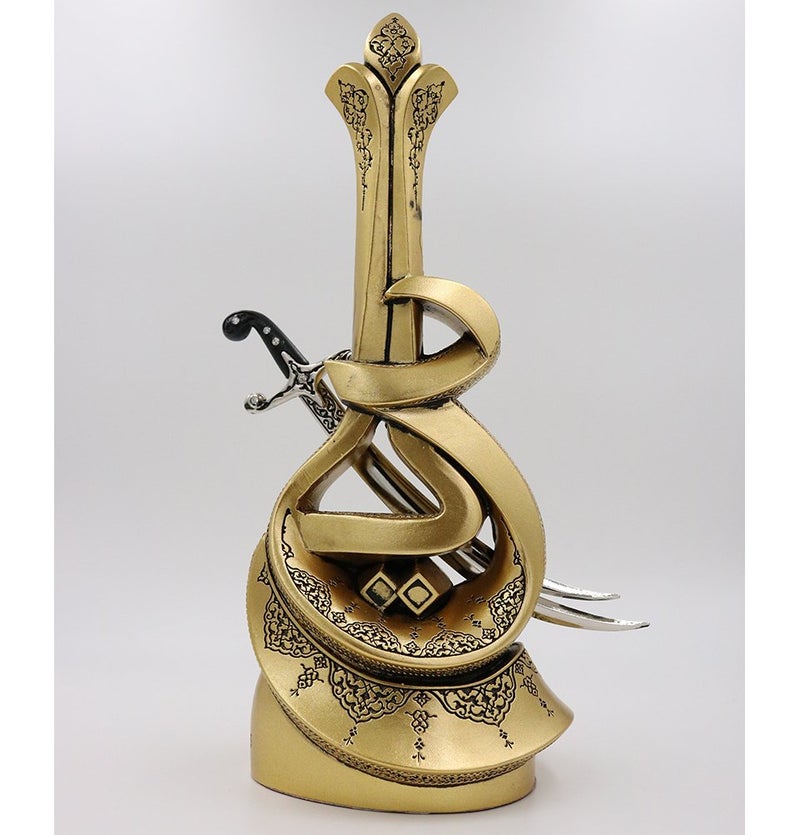 Gunes ديكور منزلي إسلامي حامل كتب زينة هدية مسلم عنصر عيد رمضان تمثال سيف حضرت علي (ذهبي) - Image 4