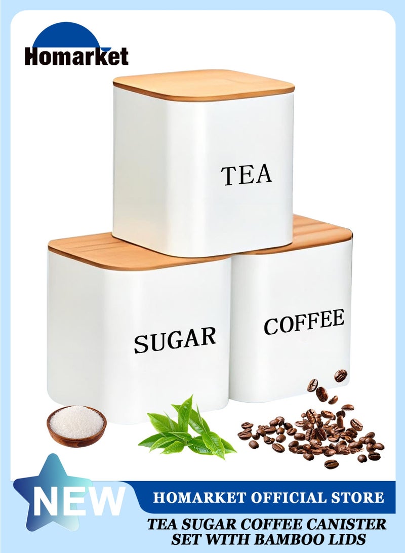 هومار كيت 3 قطع كبيرة السعة الفولاذ المقاوم للصدأ، علبة مطبخ القهوة، منظّم السكر، صندوق تخزين الشاي، أواني تخزين القهوة، مجموعة تخزين حاويات المطبخ مع أكياش الخيزران - Image 1