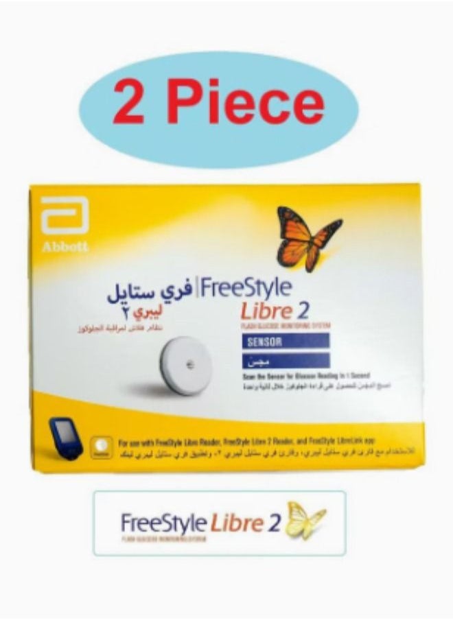 أبوت - مجموعه من 2 جهاز فري ستايل ليبري 2 الجديد لمراقبة السكر - Image 1