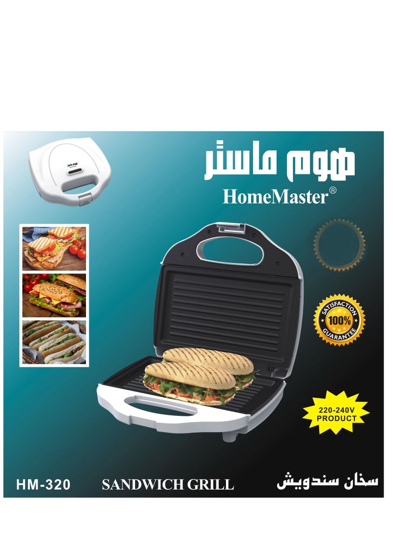 هوم ماستر سخان تحضير ساندويتشات كهربائية بقدرة 750 وات  HM-320 أبيض  - Image 4