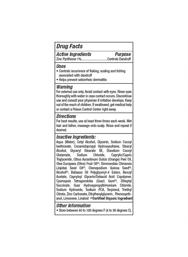 Jason علاج قشرة الرأس من جيسون شامبو وبلسم 2 في 1، 12 أونصة سائلة (عبوة من 1) - Image 2