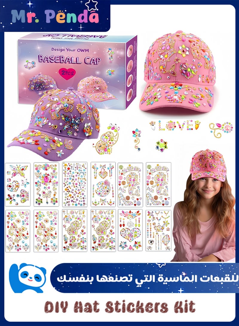 Mr. Penda DIY Diamond Painting Hat Stickers Kit,Decorate Your Own Baseball Cap with Cute Stickers,Fun Creative Arts and Crafts Kit for Kids Age 4-12, Birthday Party Gifts - Image 1