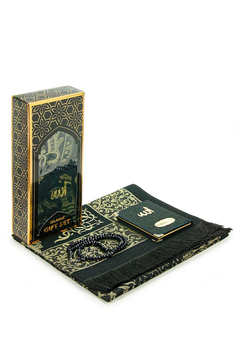 ihvan online Taffeta Muslim Prayer Rug Velvet Covered Yaseen Surah Pocket Size Book Prayer Beads Set with Kraft Boxed Dowry Box for Men  Women Islamic Ramadan Eid  Wedding Gifts Black  Gold