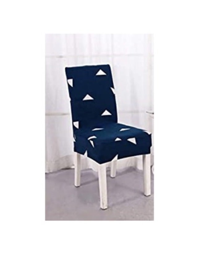 Flexible Dining Room Chair Covers, Printed Chair Protectors are Washable, Suitable for Wedding Banquets and Birthday Parties - Image 4