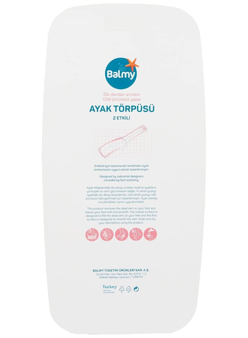 بالمي مبرد قدم 2 في 1 - Image 5