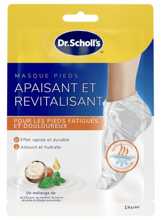 Scholl Soothing and Revitalizing Foot Mask 1 Pair - Image 1