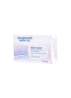 The Seaweed Bath Co. Seaweed Bath Co. Exfoliate Detox Body Soap 3.75 Ounce Sustainably Harvested Seaweed Charcoal (Packaging May Vary)  - Image 2