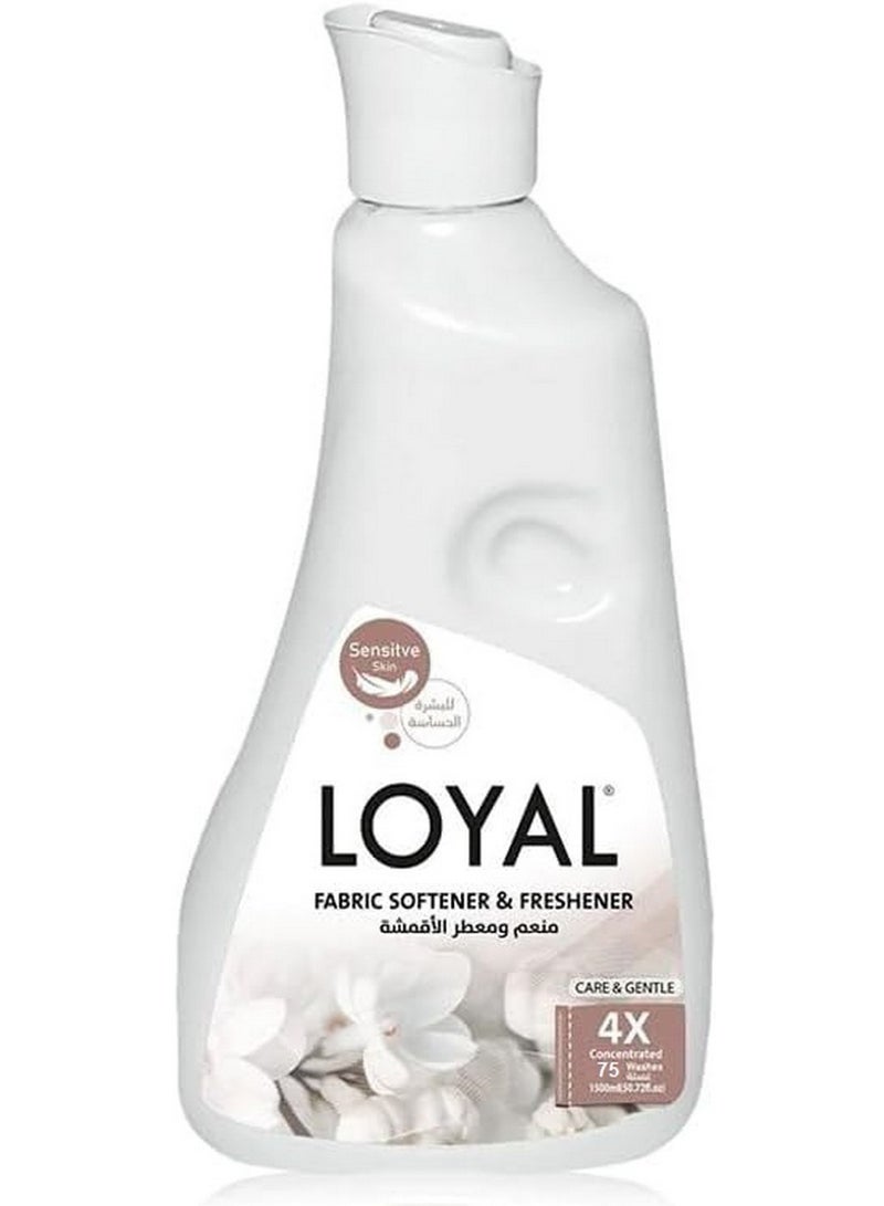 لويال منعم ومعطر الأقمشة للعناية بالأقمشة ولطيف على البشرة 1500 مل - Image 1