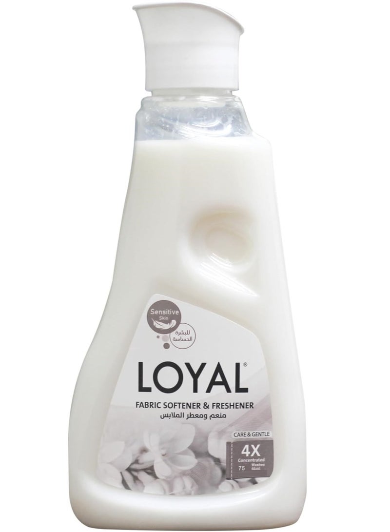 لويال منعم ومعطر الأقمشة للعناية بالأقمشة ولطيف على البشرة 1500 مل - Image 4