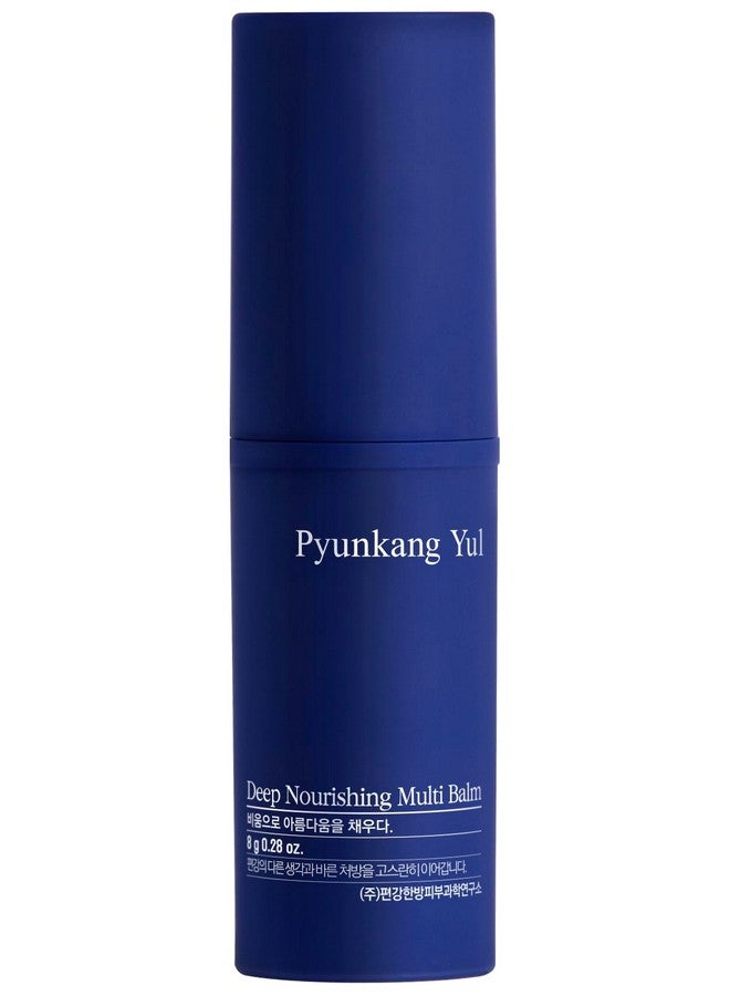 [PKY] بلسم بيونكانغ يول المغذي العميق متعدد الاستخدامات - ٨ غرام | بلسم مرطب وملطف متعدد الاستخدامات للوجه والشفاه والجسم - Image 1