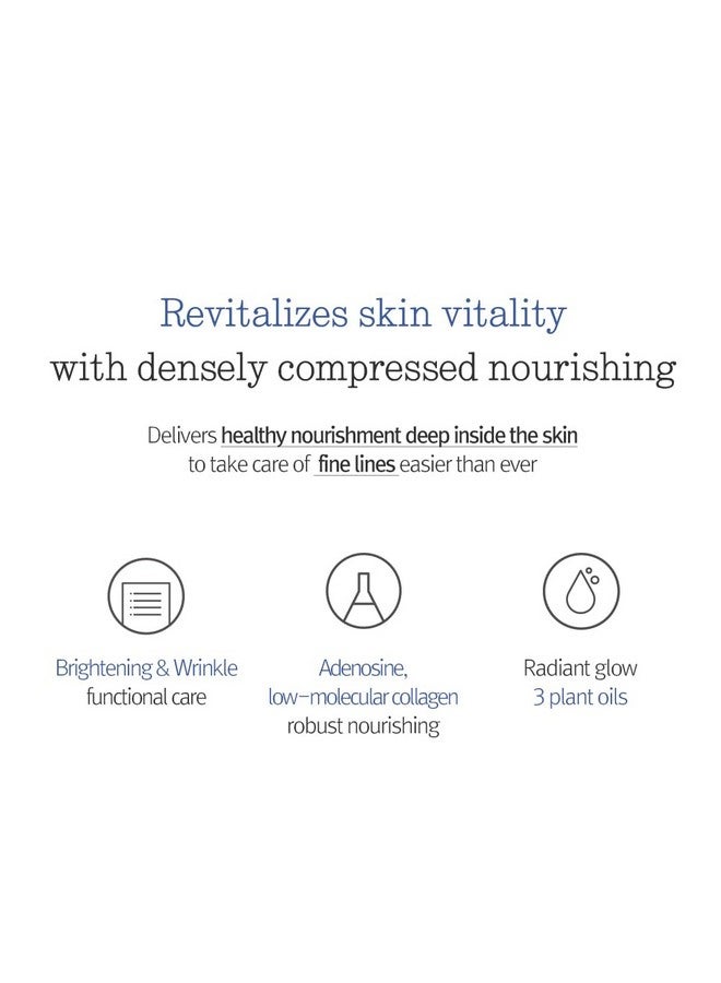 [PKY] بلسم بيونكانغ يول المغذي العميق متعدد الاستخدامات - ٨ غرام | بلسم مرطب وملطف متعدد الاستخدامات للوجه والشفاه والجسم - Image 4