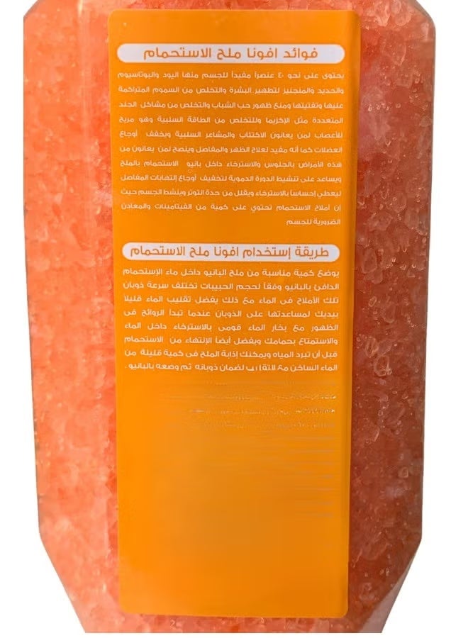 Avona Bath Salt 850g – Relaxing & Exfoliating Body Salt with Fruit Extract, Whitening & Moisturizing Spa Salt for Smooth Skin, Dead Skin Remover, Aromatic Body Scrub for Shower & Bath - Image 2