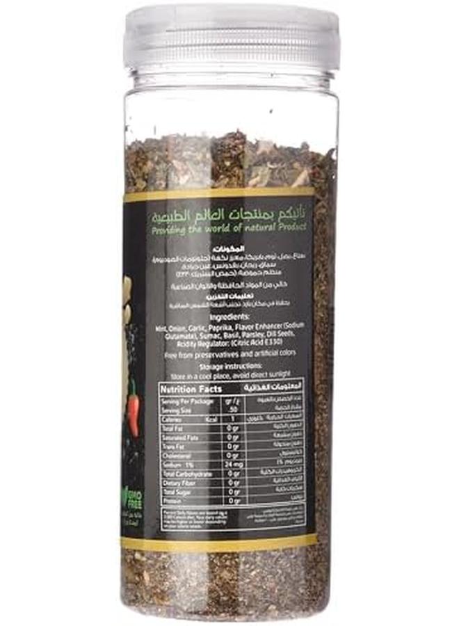 Astra Salad Spices 110 gm - Image 2
