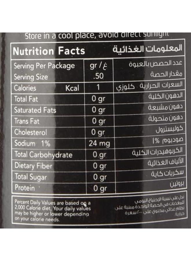 Astra Salad Spices 110 gm - Image 3