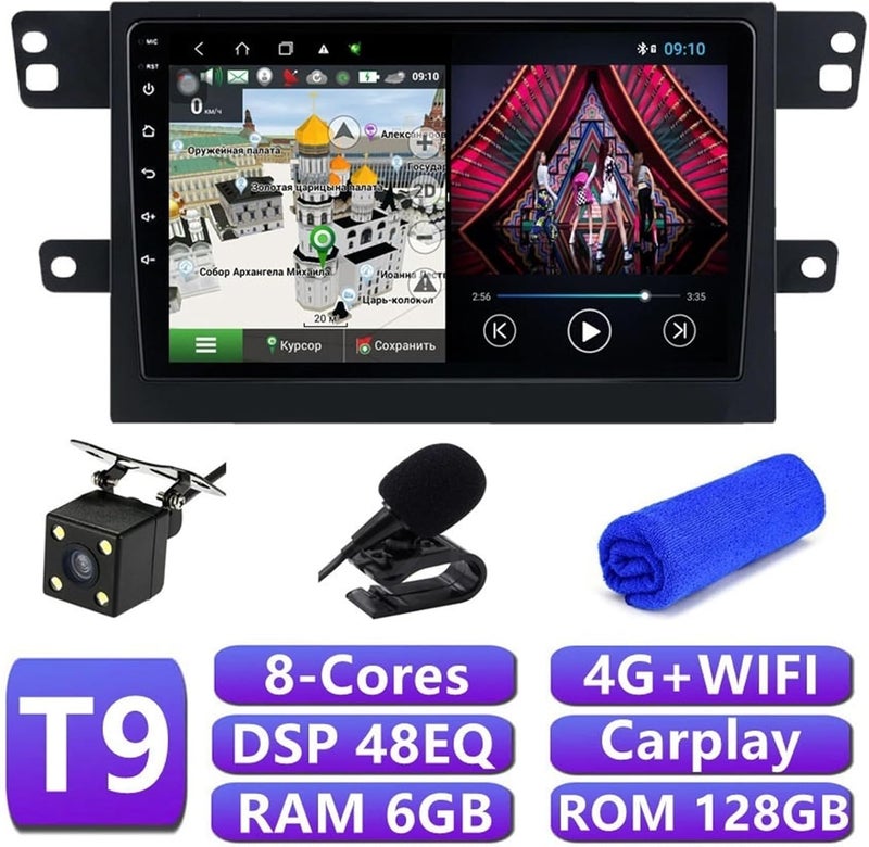 Wivplex Android GPS Navigation Multimedia Player for MAXUS T60 - Image 2