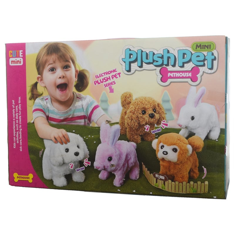 كلب فرو بني الكتروني مع الأكسسوارات - MC1028 - Image 2