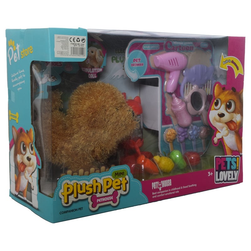 كلب فرو بني الكتروني مع الأكسسوارات - MC1028 - Image 1