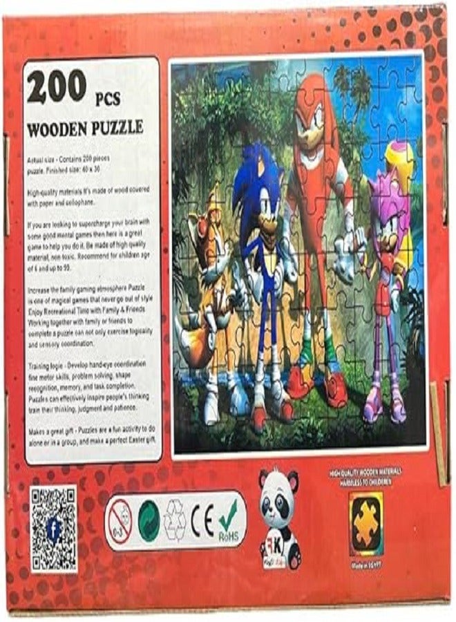 سونيك - 200 قطعة - أحجية الصور المقطوعة - Image 2