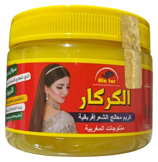 Sudanese African Karkar Cream 200 g