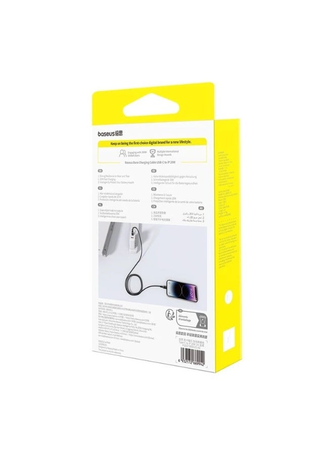بيسوس Baseus Dura Type C fast charging cable for iP 20 W 2 m Black, Gold multicolour - Image 2
