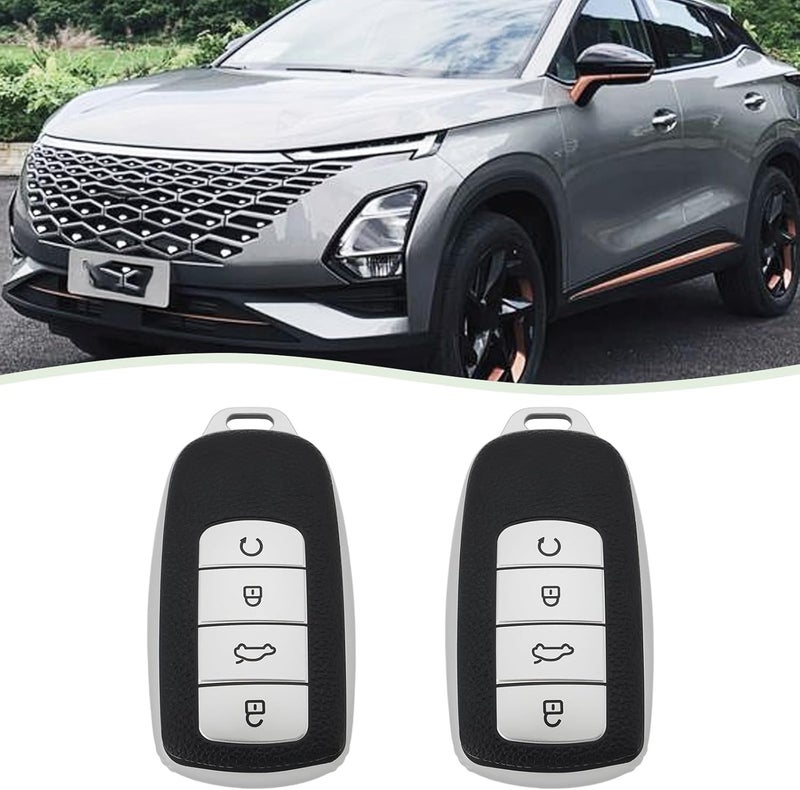 2 car smart key cover soft TPU remote key Shell car key cover suitable for Chery Ou Mengda 5 Tiggo 8 Pro 8 Plus silver - Image 5