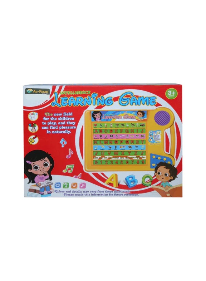 لعبة تعلم الذكاء