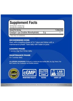 AllMax Nutrition AllMax Essentials Creatine Pharmaceutical Grade (400 grammes)  - Image 2