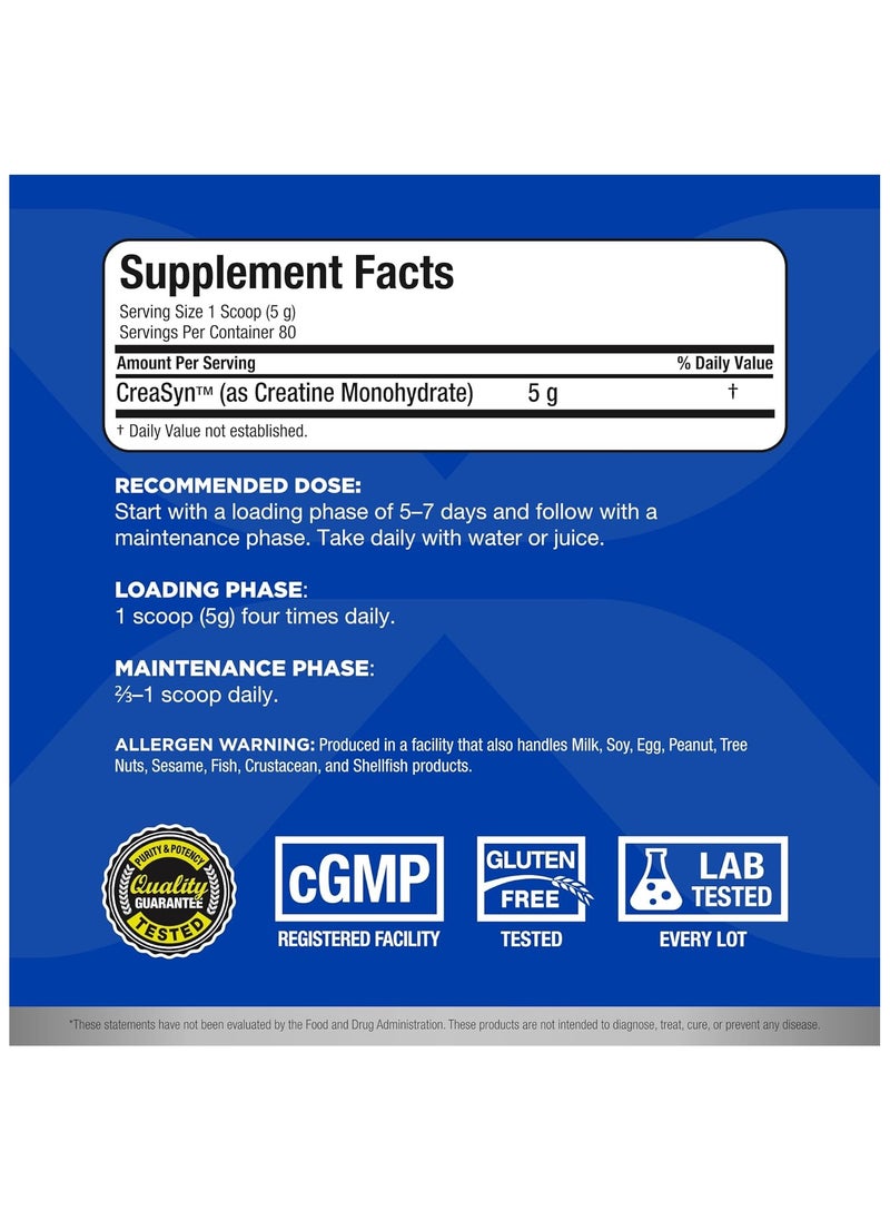 AllMax Nutrition الكرياتين من AllMax Essentials ذو الدرجة الصيدلانية (400 جرام)  - Image 2