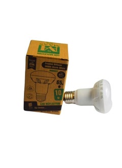 MAAS Lamp set of 10 pieces, indoor lighting ,10 watt LED bulb, White  color  - Image 5