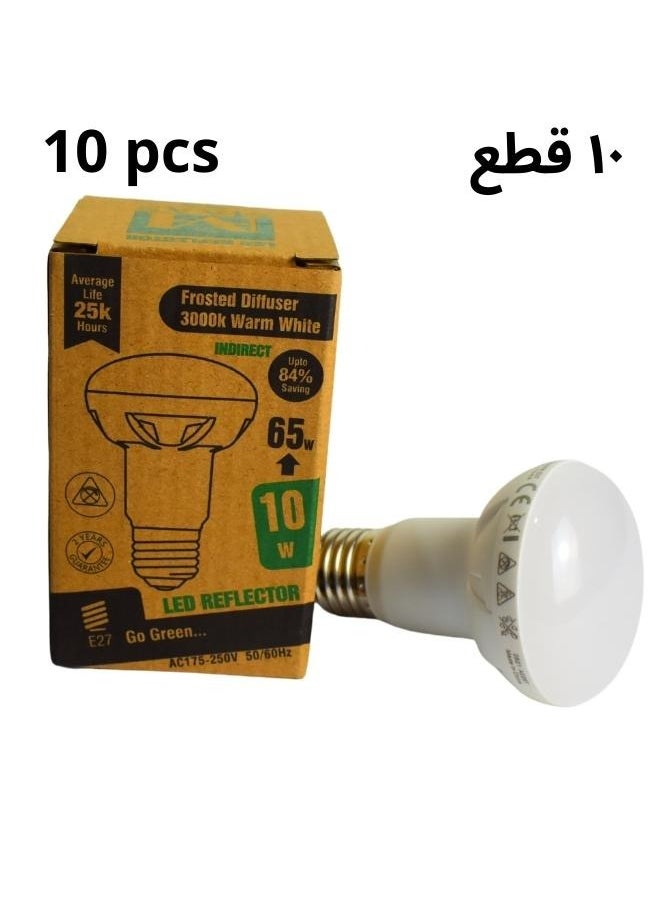 ماس طقم مصابيح من 10 قطع إضاءة داخلية بقوة 10 واط لمبة ليد لون أبيض  - Image 1