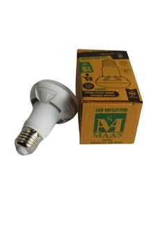 MAAS Lamp set of 10 pieces, indoor lighting ,10 watt LED bulb, White  color  - Image 3