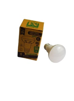 MAAS Lamp set of 10 pieces, indoor lighting ,10 watt LED bulb, White  color  - Image 4