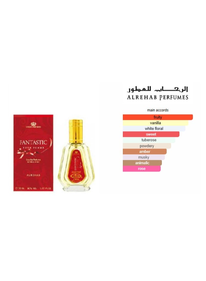 الرحاب عطر كراون بيرفيومز فانتاستيك للنساء 50 مل - Image 2
