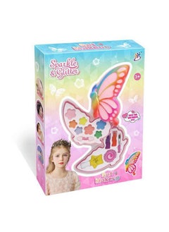 Butterfly Cosmetic Bag for Kids