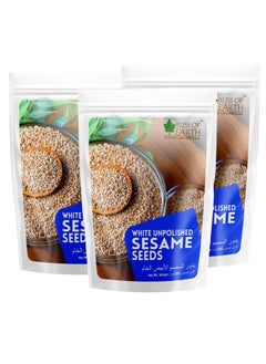 500gm pack of 3