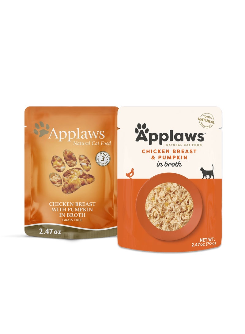 Applaws Chicken Breast with Pumpkin in Broth 70 g Wet Food for Cats Applaws Pouch  - Image 3