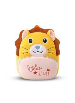 Blue Tree blue tree Cute Kids Backpack Toddler Bag Plush Animal Cartoon Mini Travel Bag for Baby Girl Boy 1-6 Years, Ideal for Gifting for Kids (Lion)  - Image 1